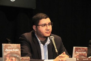 صورة المؤلف أحمد سعد الدين